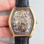 Vacheron Constantin Malte Tourbillon Rose Gold Skeleton Dial