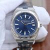 Vacheron Constantin 47040 Super Clone Watch Leather Strap Blue Dial: Price, Pictures, Videos, Reviews.