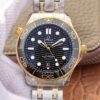 Omega 210.20.42.20.01.002 Super Clone Watch: Price, Pictures, Videos, Reviews.