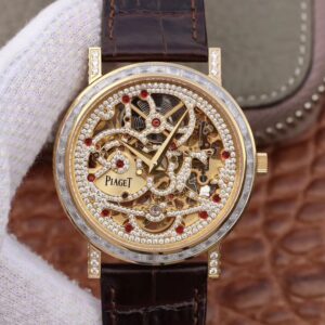 Piaget ALTIPLANO G0A39125 Rosegold Skeleton Dial
