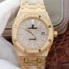 Audemars Piguet 15400.OR01 Super Clone Watch: Price, Pictures, Videos, Reviews.