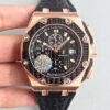 Audemars Piguet 26030RO.00.D001IN.01 Super Clone Watch: Price, Pictures, Videos, Reviews.