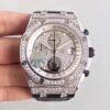 Audemars Piguet 26067BC.ZZ.D002CR.01 Super Clone Watch: Price, Pictures, Videos, Reviews.
