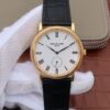 Patek Philippe Calatrava 5119G-002 Rose Gold White Dial