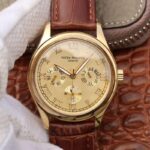 Patek Philippe 5035J Super Clone Watch: Price, Pictures, Videos, Reviews.