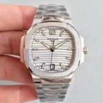 Patek Philippe Nautilus Ladies 7118/1A-010 PF Factory White Dial