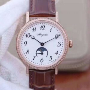 Breguet Classique Moonphase 9088BR/29/964/DD0D White Dial