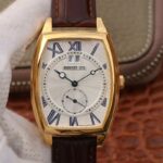 Breguet 5410BR-12-9 Super Clone Watch: Price, Pictures, Videos, Reviews.