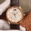 Jaeger-LeCoultre Master Ultra Thin Moon Perpetual Calendar 1302520 V9 Factory Rose Gold Case
