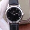 Jaeger-LeCoultre Q1548470 Super Clone Watch: Price, Pictures, Videos, Reviews.