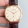 Jaeger-LeCoultre Q1352520 Super Clone Watch: Price, Pictures, Videos, Reviews.