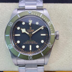 Tudor Heritage Black Bay Green Harrods Special Edition 79230G ZF Factory Black Dial