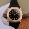 Bvlgari 102485 BG041BBSPGVD Super Clone Watch: Price, Pictures, Videos, Reviews.
