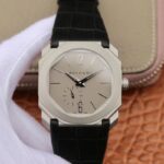 Bvlgari Octo Finissimo Extra Thin Automatic 103035 Gray Dial