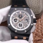 Audemars Piguet 26415CE.OO.A002CA.01 Super Clone Watch: Price, Pictures, Videos, Reviews.