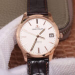 Jaeger-LeCoultre Geophysic 8012520 8F Factory Gold Bezel Replica Watches - Luxury Replica