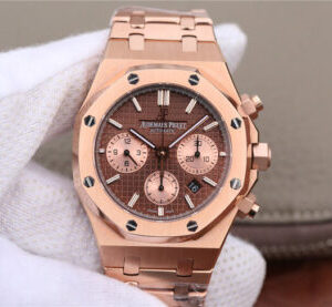 Audemars Piguet Royal Oak Chronograph 26331OR.OO.1220OR.02 OM Factory Brown Dial Replica Watches - Luxury Replica
