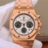 Audemars Piguet Royal Oak 26331 OM Factory White Dial Replica Watches - Luxury Replica