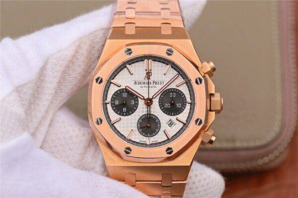 Audemars Piguet Royal Oak 26331 OM Factory White Dial Replica Watches - Luxury Replica