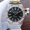 Audemars Piguet Royal Oak 15400/15450 Couple Watch JF Factory Diamond-Set Bezel Replica Watches - Luxury Replica