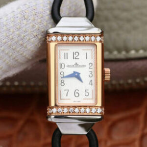 Jaeger LeCoultre Reverso 3264520 MG Factory Diamond Case Replica Watches - Luxury Replica