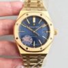 Audemars Piguet 15400OR Super Clone Watch: Price, Pictures, Videos, Reviews.