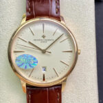 Vacheron Constantin 85180-000J-9231