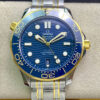 Omega 210.20.42.20.03.001 Super Clone Watch: Price, Pictures, Videos, Reviews.
