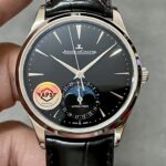 Jaeger-LeCoultre 1368470 APS Factory | US Replica - 1:1 Top quality replica watches factory, super clone Swiss watches.