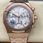 Audemars Piguet 26240OR.OO.1320OR.07 Super Clone Watch: Price, Pictures, Videos, Reviews.