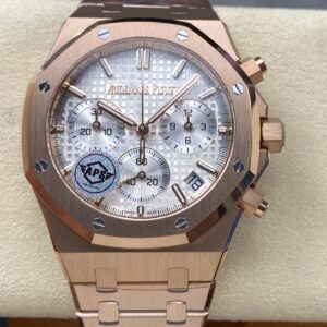 Audemars Piguet 26240OR.OO.1320OR.07 Super Clone Watch: Price, Pictures, Videos, Reviews.