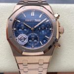 Audemars Piguet 26240OR.OO.1320OR.05 Super Clone Watch: Price, Pictures, Videos, Reviews.