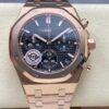 Audemars Piguet 26240OR.OO.1320OR.06 Super Clone Watch: Price, Pictures, Videos, Reviews.