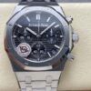 Audemars Piguet 26240ST.OO.1320ST.06 Super Clone Watch: Price, Pictures, Videos, Reviews.