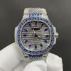 Patek Philippe 7118-1451G-001 Super Clone Watch: Price, Pictures, Videos, Reviews.