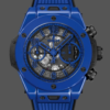 Hublot 411.ES.5119.RX Super Clone Watch: Price, Pictures, Videos, Reviews, Specs.