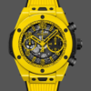 Hublot 441.CY.471Y.RX Super Clone Watch: Price, Pictures, Videos, Reviews, Specs.