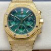 Audemars Piguet 26331BA.OO.1220BA.02 Super Clone Watch: Price, Pictures, Videos, Reviews.