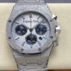 Audemars Piguet 26240BC.GG.1324BC.01 Super Clone Watch: Price, Pictures, Videos, Reviews.