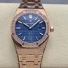 Audemars Piguet 67651OR.ZZ.1261OR.02 Super Clone Watch: Price, Pictures, Videos, Reviews.