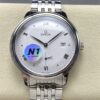 Omega 434.10.41.20.02.001 Super Clone Watch: Price, Pictures, Videos, Reviews.