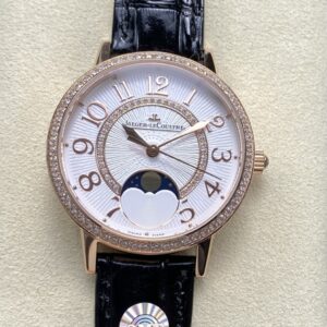 Jaeger LeCoultre 357243J Super Clone Watch: Price, Pictures, Videos, Reviews.