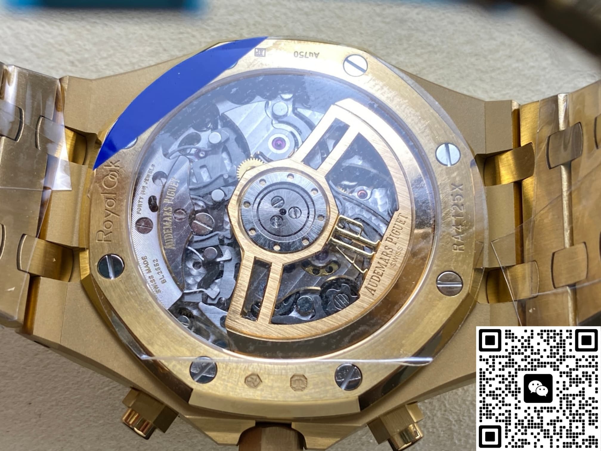 cmp_i1743880088558_4373_0_7